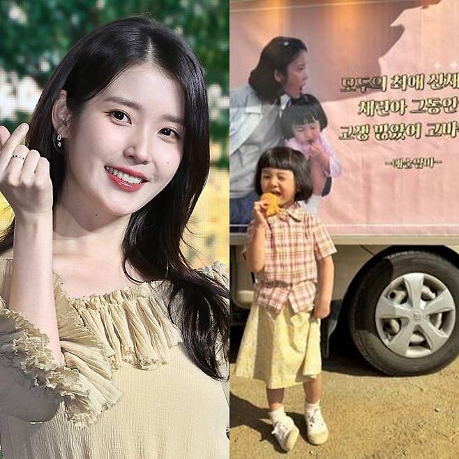 사진=IS포토, 신채린 SNS.