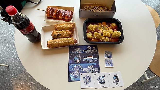 ▲ 생각보다 양이 많지만 그것도 행복의 무게(?)