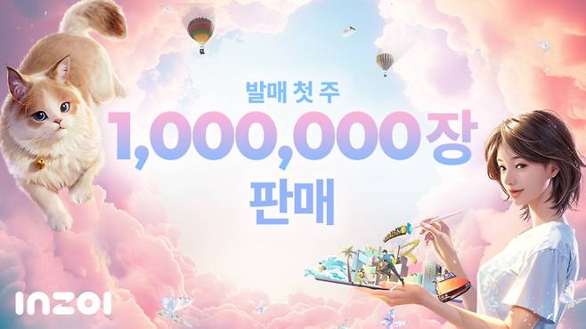 크래프톤은 인생 시뮬레이션 게임 ‘inZOI(인조이)‘가 스팀 얼리 액세스 출시 일주일 만인 4일 누적 판매량 100만 장을 돌파했다고 4일 밝혔다. 크래프톤 제공