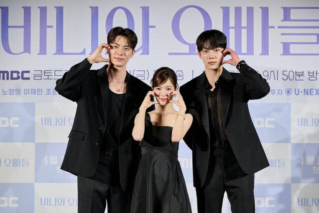 '바니와 오빠들' 이채민(왼쪽), 노정의(가운데), 조준영/MBC 제공