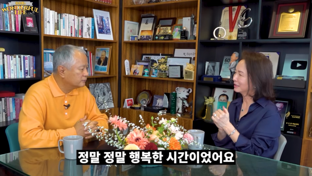 유튜브 송승환의 원더풀 라이프 캡처.