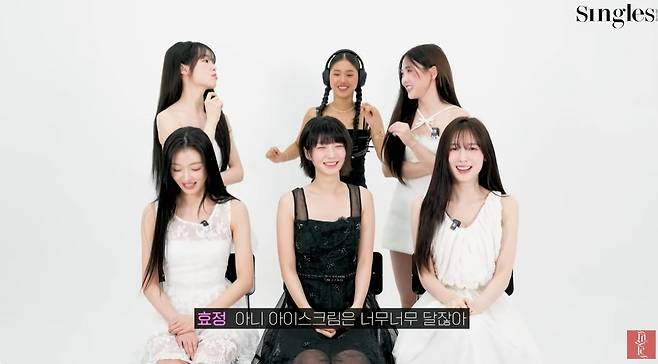 ‘SINGLES KOREA 싱글즈 매거진’ 영상 캡처