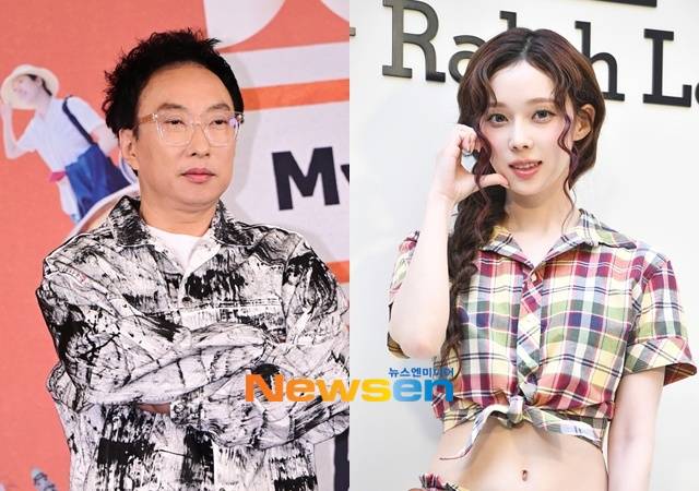 박명수, 윈터 / 뉴스엔 DB