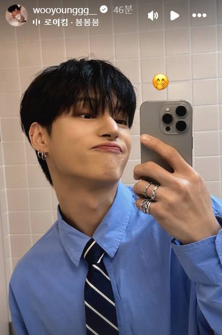 사진=에이티즈 우영 공식 계정