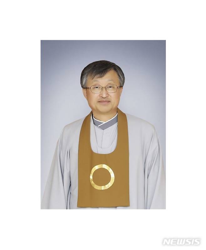 [서울=뉴시스] 원불교가 16일 제254회 임시수위단회를 열고 제30대 교정원장에 보산(報山) 나상호 교무를 선임했다. (사진=원불교 제공) 2021.11.16. photo@newsis.com *재판매 및 DB 금지