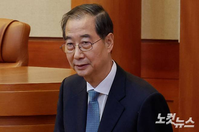 한덕수 국무총리. 류영주 기자