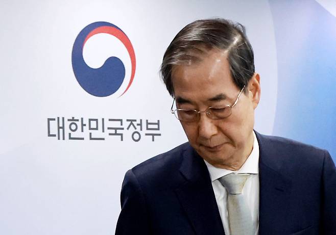 대국민담화 마친 한덕수 권한대행. 연합뉴스