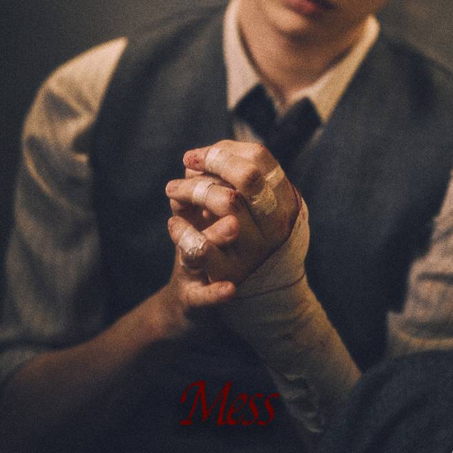 강다니엘/사진제공=ARA