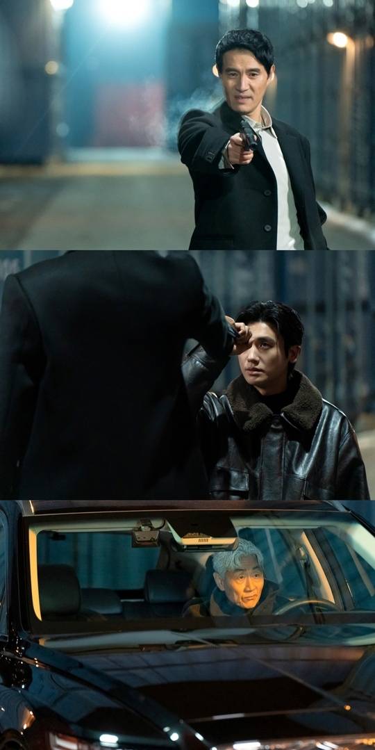 ‘보물섬’. 사진lSBS