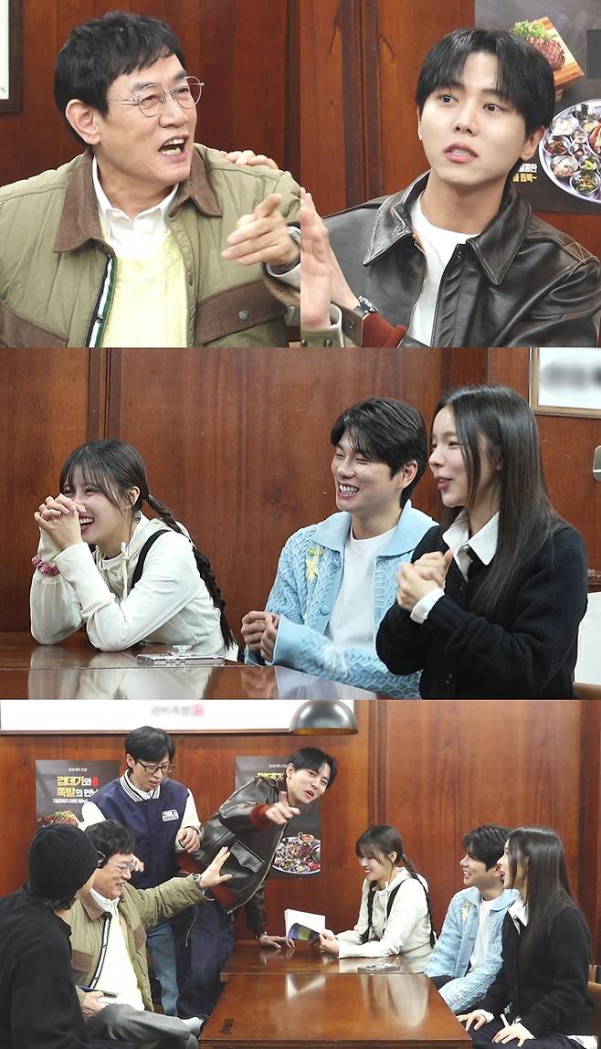 ‘놀면 뭐하니?’. 사진| MBC