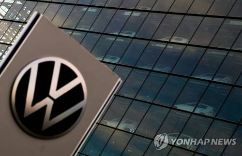독일 폭스바겐  [연합뉴스 자료사진]