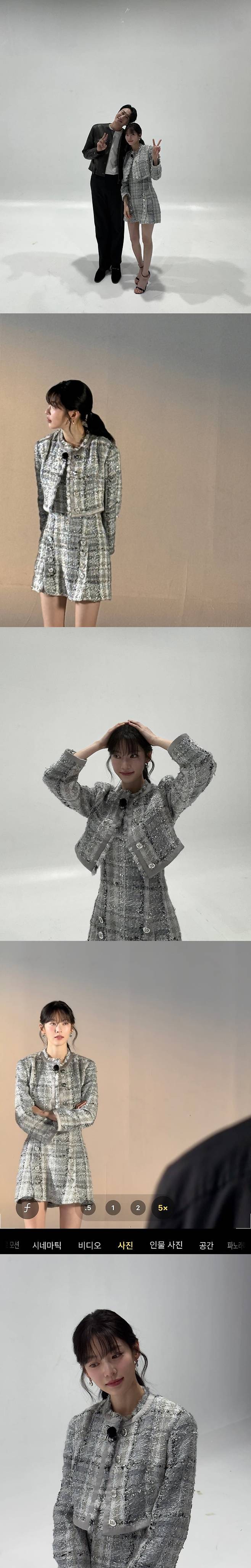 사진=공승연 SNS