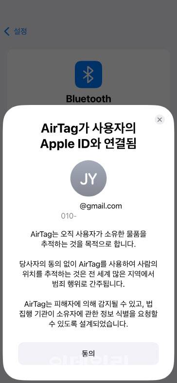 (사진=윤정훈 기자)