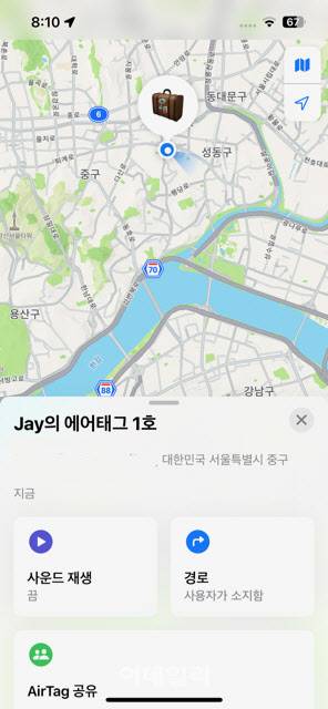 (사진=윤정훈 기자)