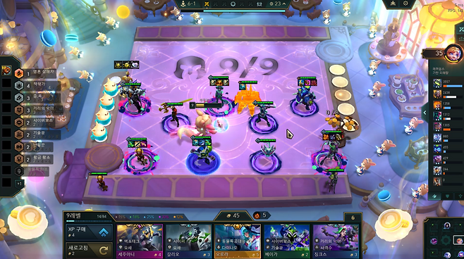 - 나름 세트 1부터 한지라 시너지들이 모두 익숙하게 다가왔습니다