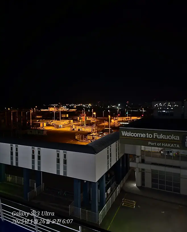 7fed8273b5836af051ef80e541807d73275b282ab46df8c1cce20548b088d200