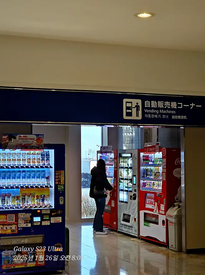 7fed8273b5836af051ef8ee54384757324462ea147ae6074c7cee8a7d0d82670