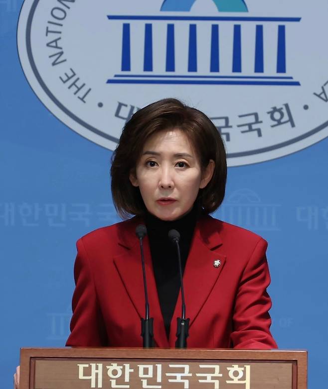 나경원 의원 (본인 페이스북 캡처)