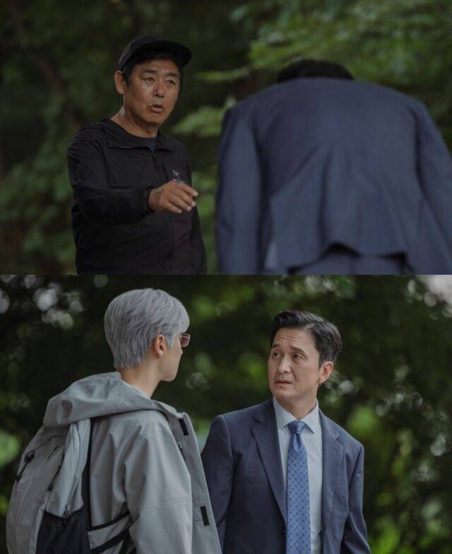 '협상의 기술'/(주)비에이엔터테인먼트, SLL, 드라마하우스스튜디오