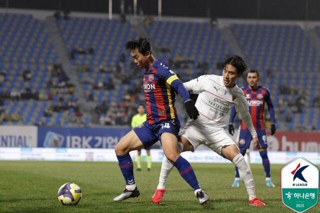 윤빛가람./프로축구연맹