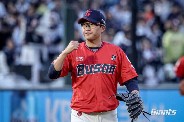 롯데 자이언츠 박세웅./롯데 자이언츠