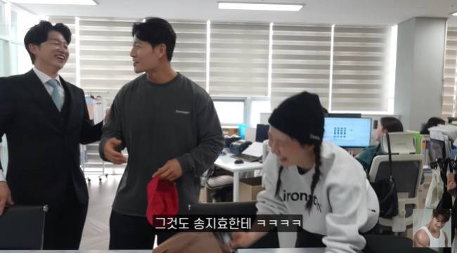 사진=‘짐종국’ 채널 영상 캡처