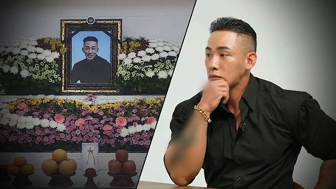 [서울=뉴시스] 고(故) 김웅서 사망 사건. (사진='그것이 알고 싶다' 제공) 2025.04.04. photo@newsis.com *재판매 및 DB 금지