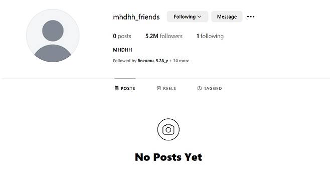 'NJZ' 이름 사라진 뉴진스 멤버들의 인스타그램 계정 캡처