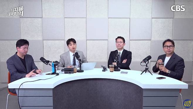 CBS 질문하는 기자 유튜브 캡처