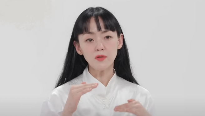 '자우림' 김윤아. SBS '동상이몽2' 캡처.