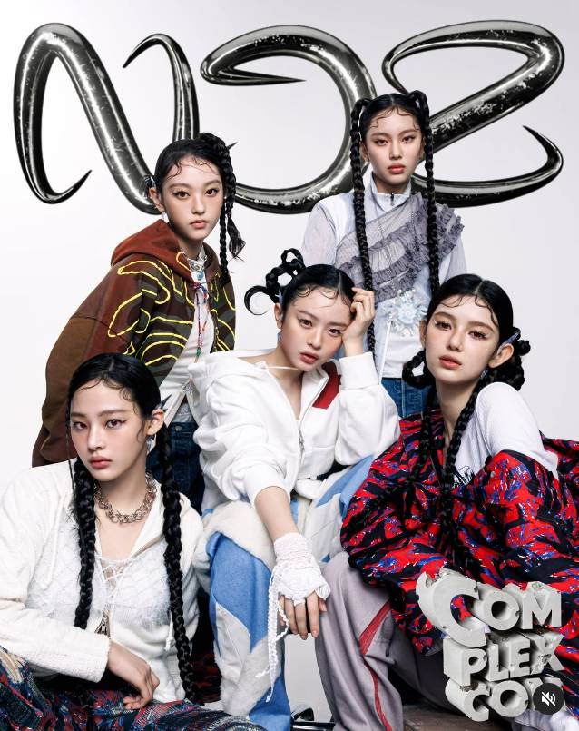 /사진=NJZ 공식 SNS