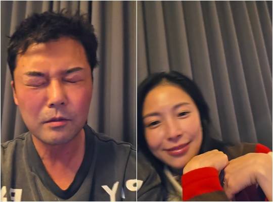 /사진=라이브방송 캡처