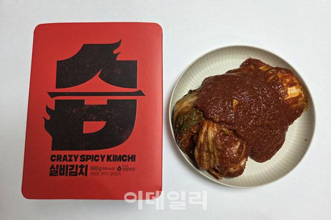 CJ제일제당이 촐시한 CJ실비김치 일반 김치보다 30배 이상의 스코빌 지수가 특징이다. (사진=한전진 기자)