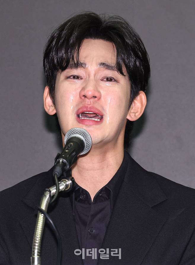 김수현(사진=이데일리 DB)