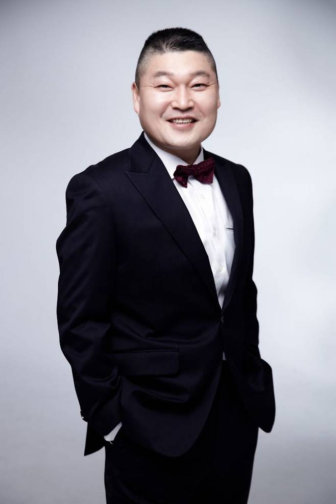 방송인 강호동. SM C&C]