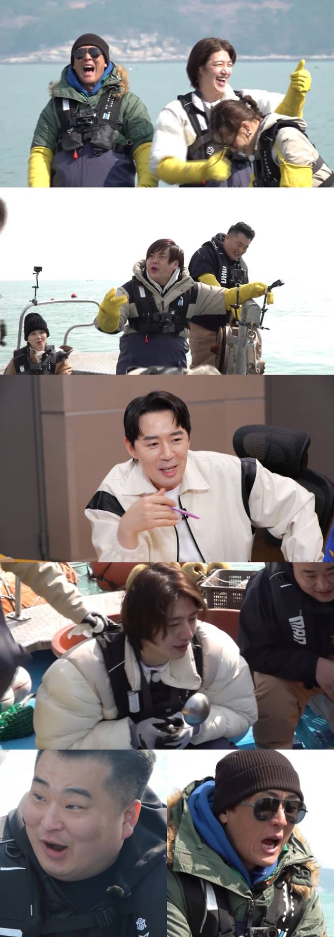 예능 ‘푹 쉬면 다행이야’ (제공: MBC)