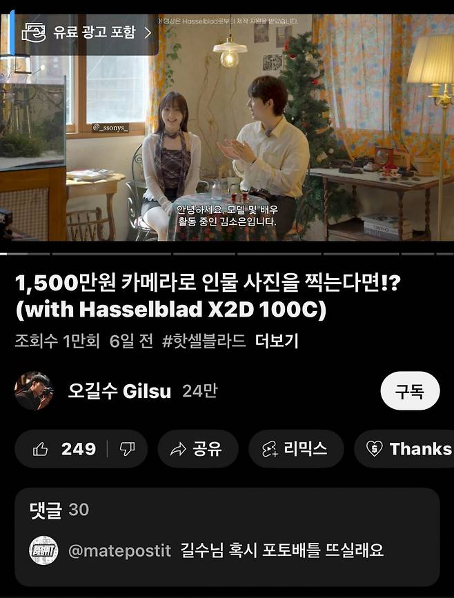 0490f719b4866df320b5c6b011f11a395b2df2b45f0f92a7a04f