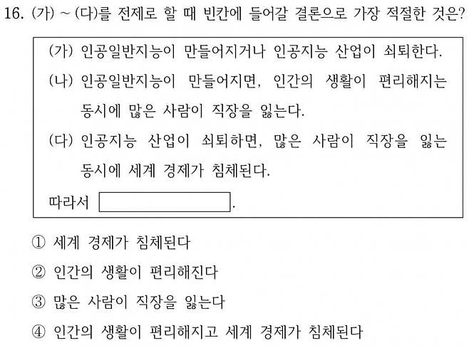 09eaf407c1856e8723eb84e2459c7068d0386d982ec67c700bd112c8451f3b56d58e42f0624e69c57a695df8f24aeb818b388363