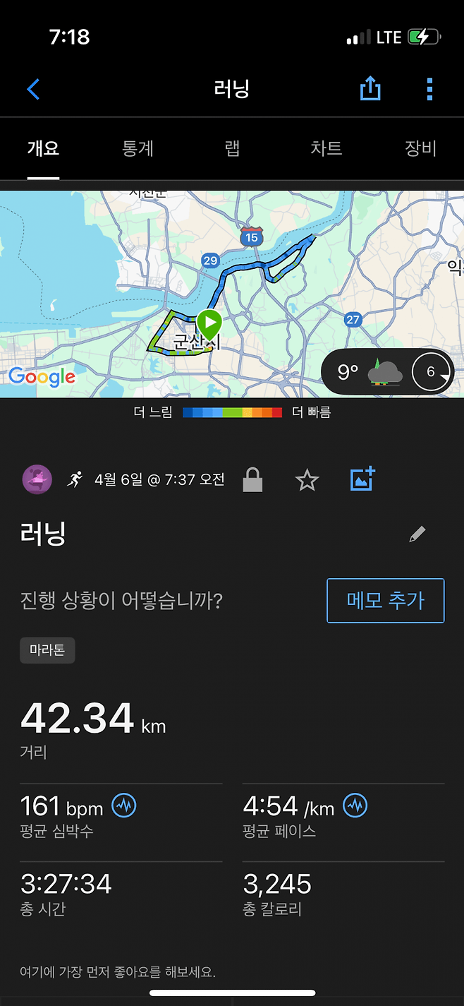 08ef8375b08b1af723ef8391409c706adb161838c941ea8c57e2d4026e846cceb299e080f939985468d4e5858f82fb6a95a9b0ab