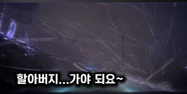 IMG_7939.jpeg 안동 산불 극적으로 탈출하는 차량 블랙박스