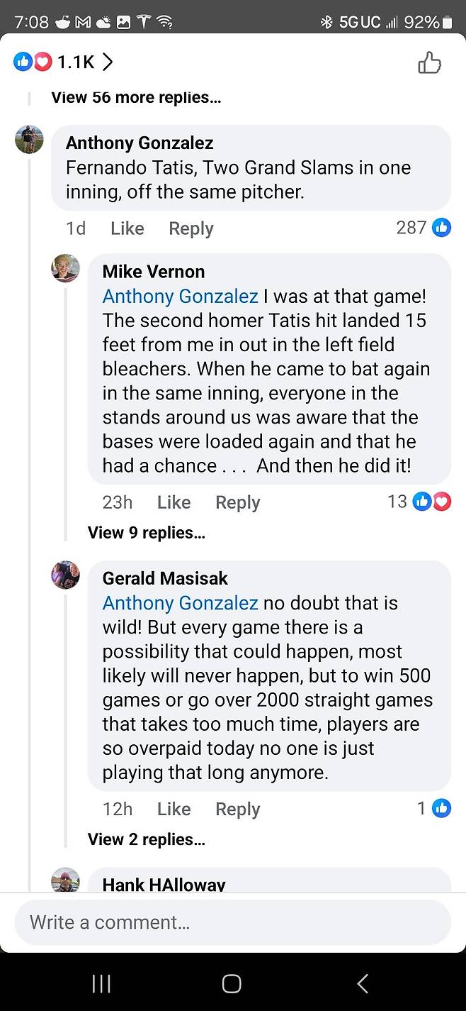 1000004903.jpg 미국 성님들도 기억하는 한만두.facebook