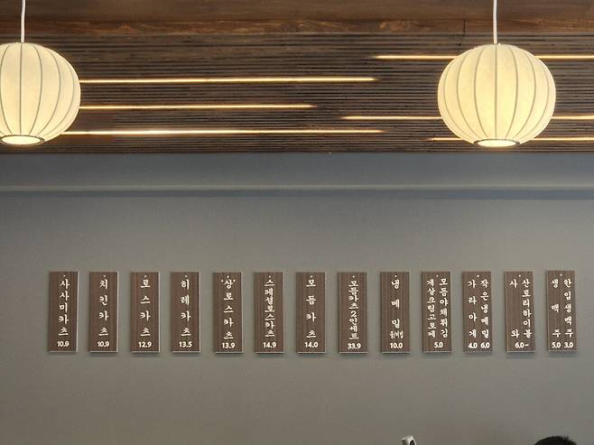 20250406_142055.jpg 부산 닭가슴살 카츠