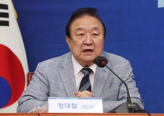 정대철 헌정회장이 2022년 9월 22일 국회에서 열린 더불어민주당 상임고문단 간담회에서 발언하고 있다. 오대근 기자