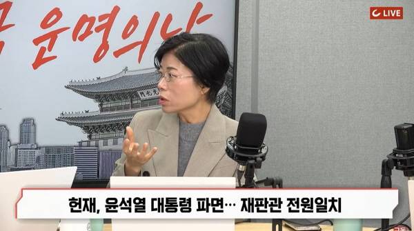 ▲ 박은주 조선일보 에디터. 4일 조선일보 유튜브 갈무리