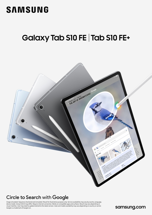 ‘갤럭시 탭 S10 FE’, ‘갤럭시 탭 S10 FE+’ 제품 이미지 컷. [사진 = 삼성전자]