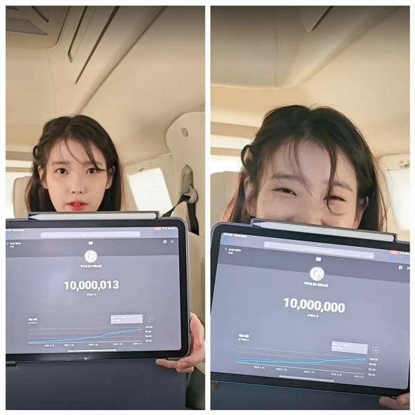 아이유는 6일 유튜브 공식 채널 ‘이지금 [IU Official]’을 통해 구독자 수 1,000만 돌파 소식을 직접 전했다.  사진=SNS