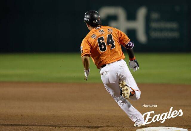 한화 이글스 문현빈./한화 이글스