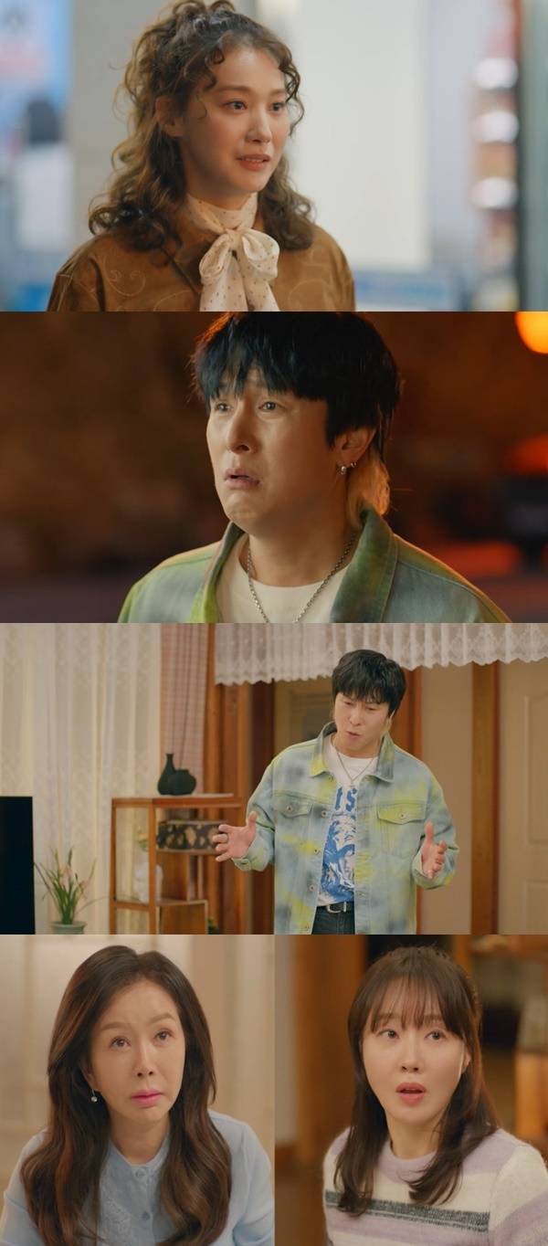 KBS 2TV ‘독수리 5형제를 부탁해!’ 캡처