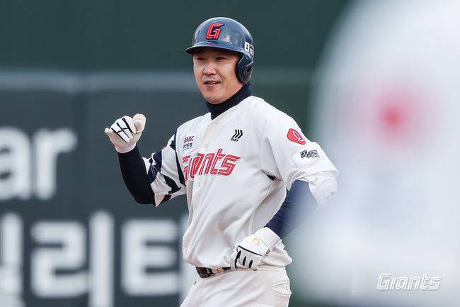 롯데 자이언츠 제공