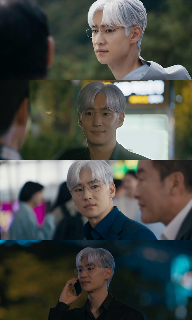 JTBC <협상의 기술>